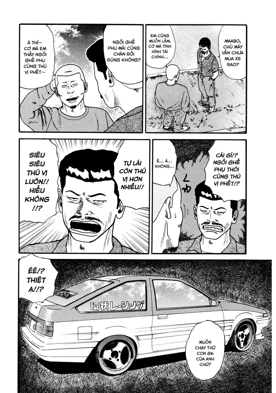 Naniwa Tomoare Chap 33 - Next Chap 34