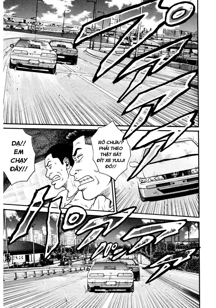 Naniwa Tomoare Chap 33 - Next Chap 34