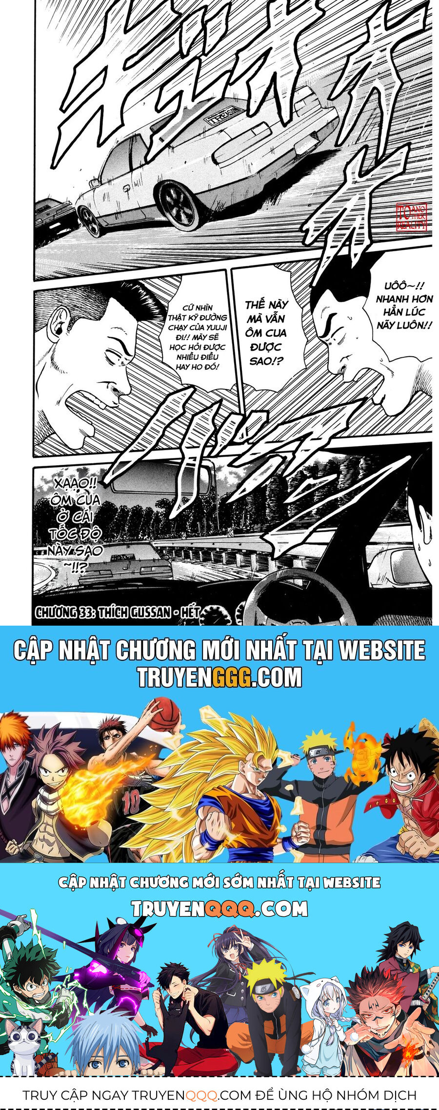 Naniwa Tomoare Chap 33 - Next Chap 34