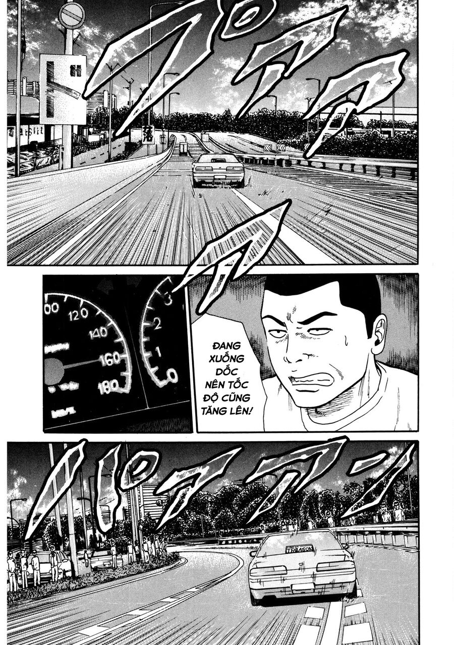 Naniwa Tomoare Chap 33 - Next Chap 34