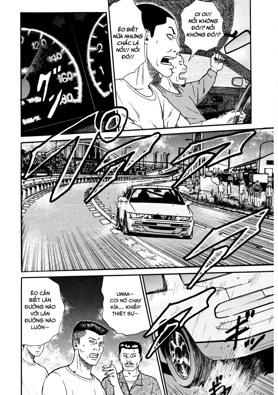 Naniwa Tomoare Chap 33 - Next Chap 34