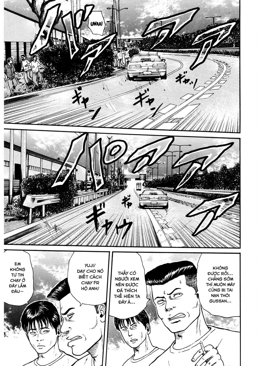 Naniwa Tomoare Chap 33 - Next Chap 34
