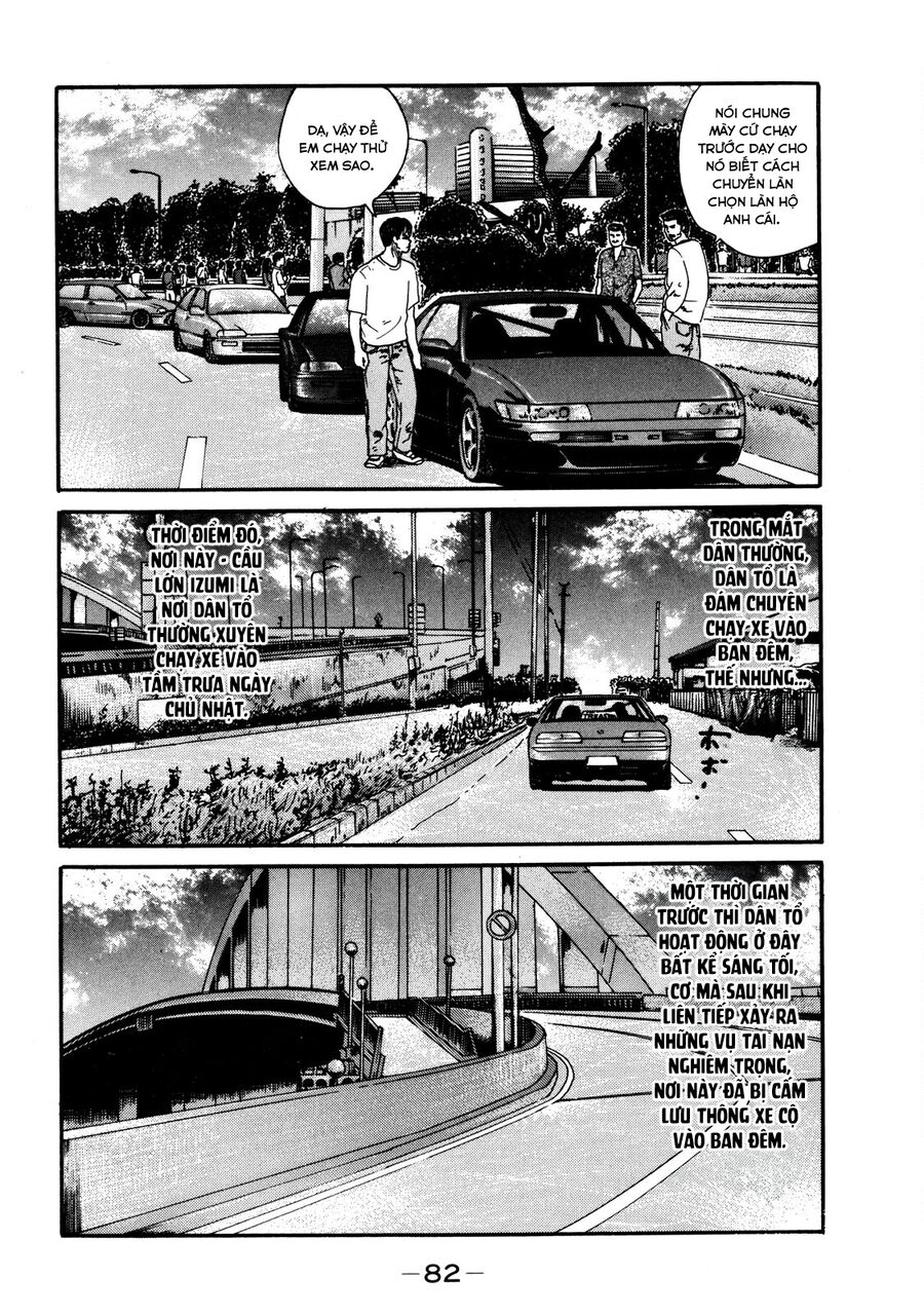 Naniwa Tomoare Chap 33 - Next Chap 34