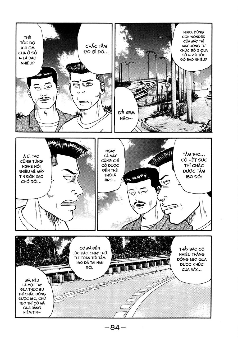 Naniwa Tomoare Chap 33 - Next Chap 34