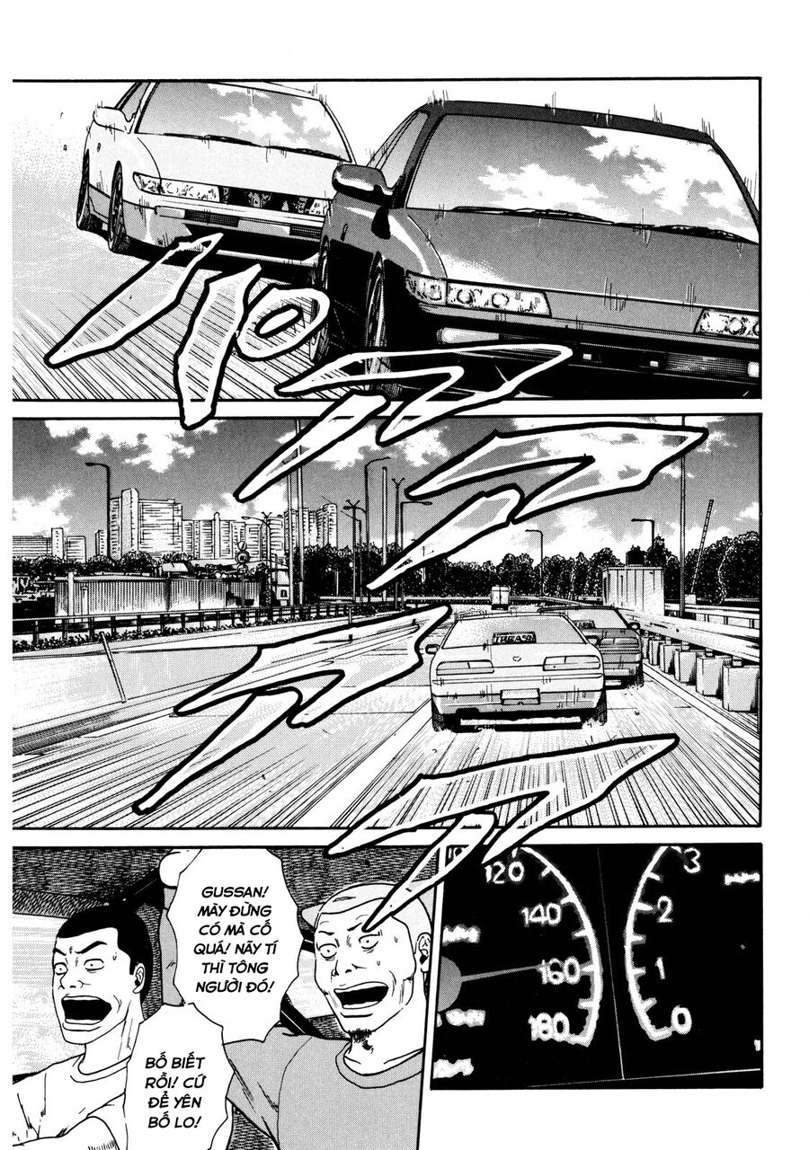 Naniwa Tomoare Chap 33 - Next Chap 34