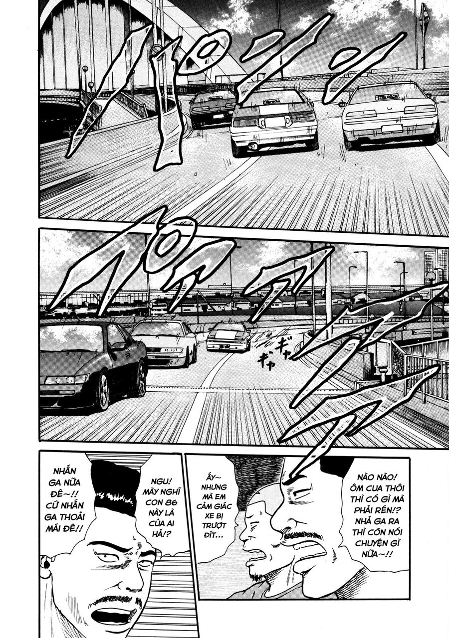 Naniwa Tomoare Chap 34 - Next Chap 35