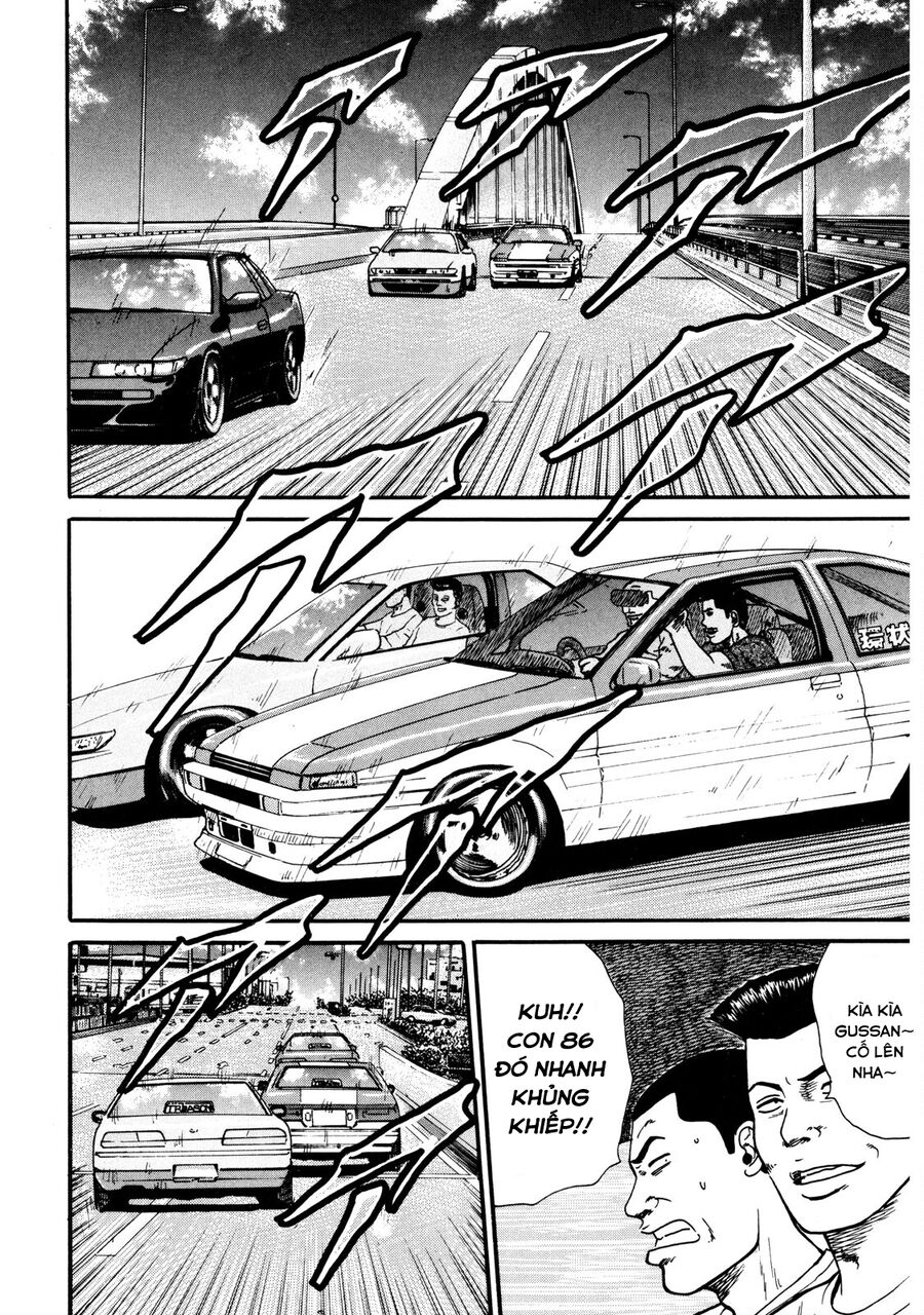 Naniwa Tomoare Chap 34 - Next Chap 35