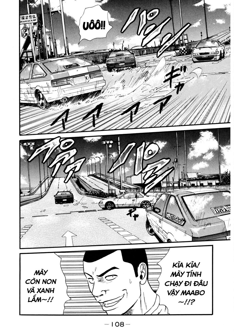 Naniwa Tomoare Chap 34 - Next Chap 35