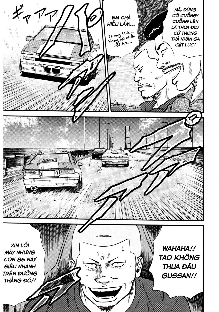 Naniwa Tomoare Chap 34 - Next Chap 35