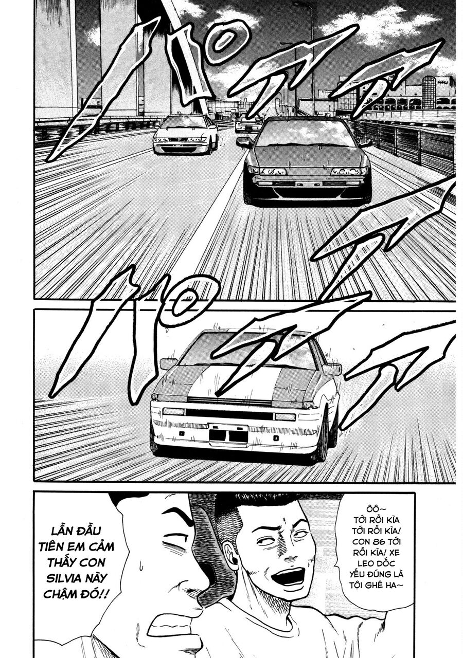 Naniwa Tomoare Chap 34 - Next Chap 35