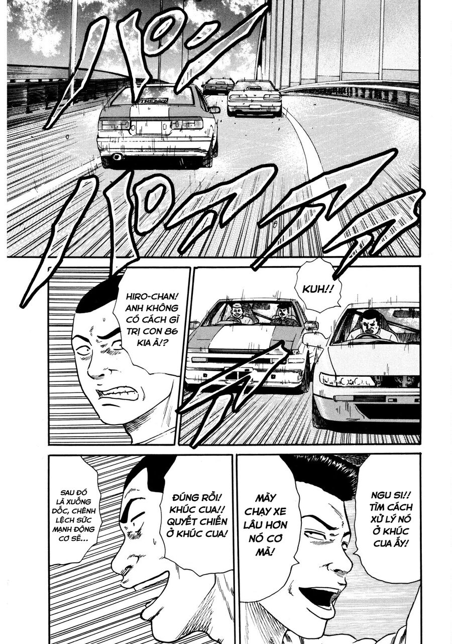 Naniwa Tomoare Chap 34 - Next Chap 35