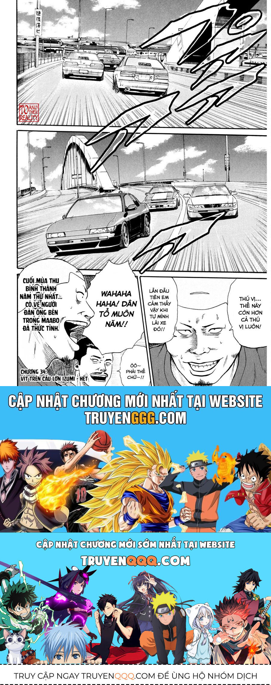 Naniwa Tomoare Chap 34 - Next Chap 35