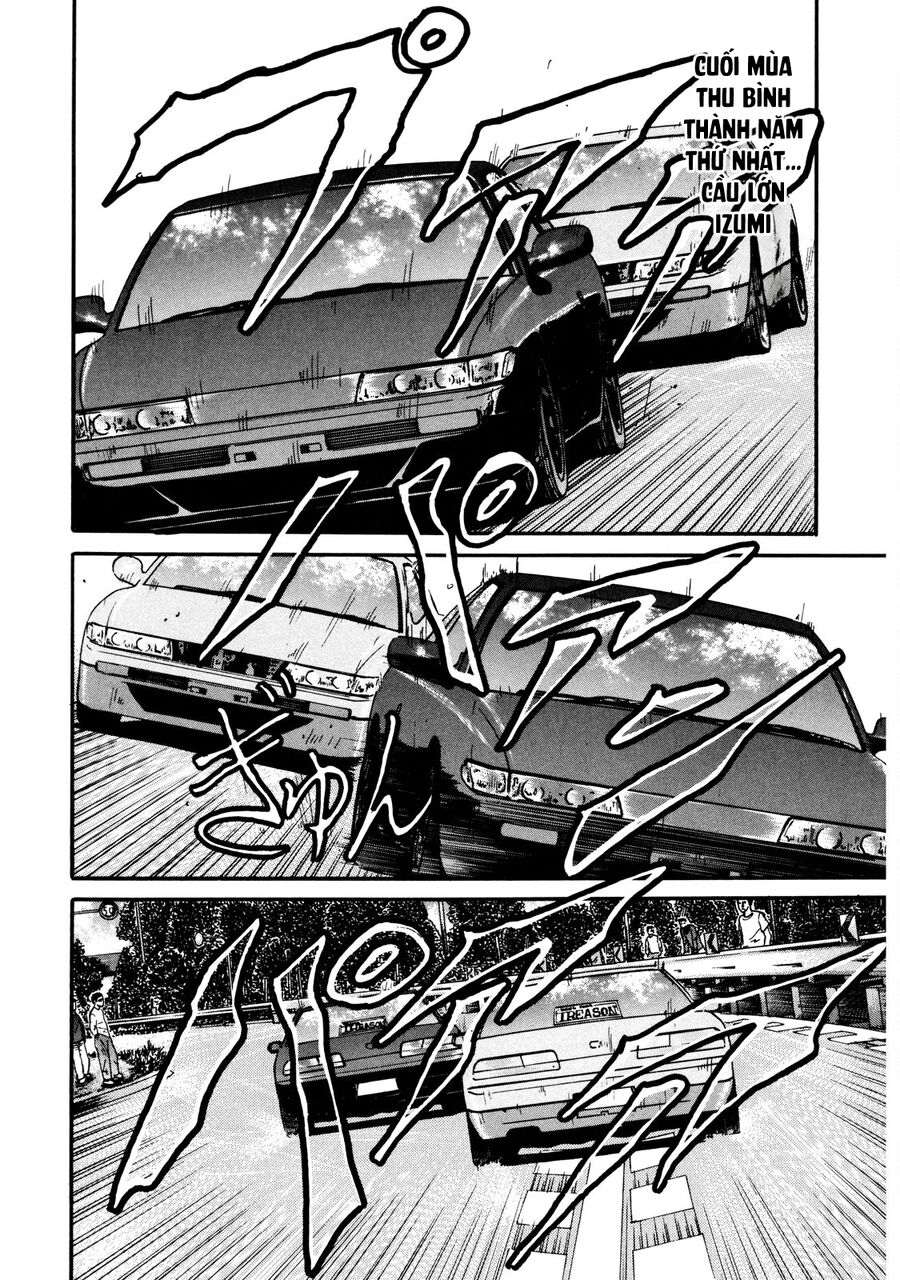 Naniwa Tomoare Chap 34 - Next Chap 35