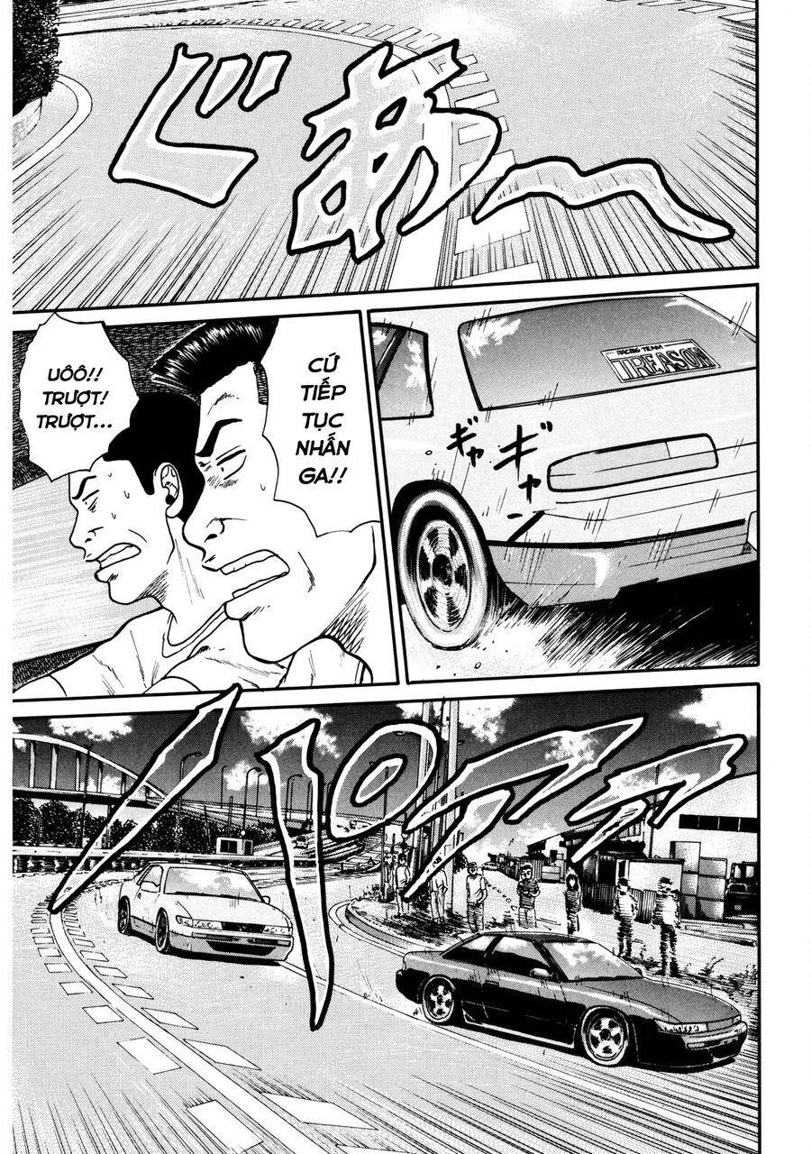 Naniwa Tomoare Chap 34 - Next Chap 35