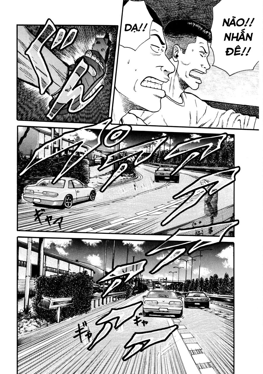 Naniwa Tomoare Chap 34 - Next Chap 35