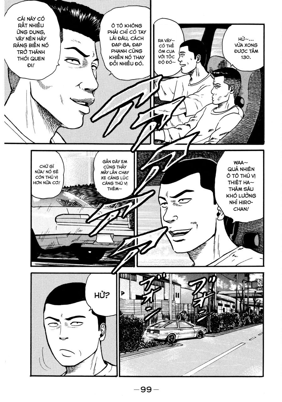 Naniwa Tomoare Chap 34 - Next Chap 35