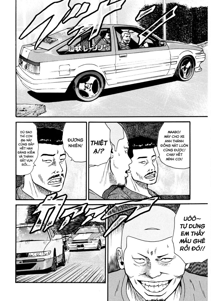 Naniwa Tomoare Chap 34 - Next Chap 35