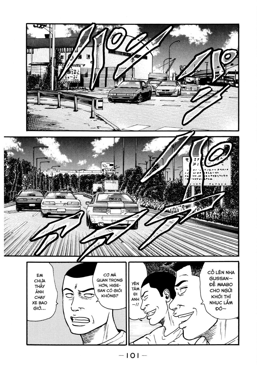 Naniwa Tomoare Chap 34 - Next Chap 35