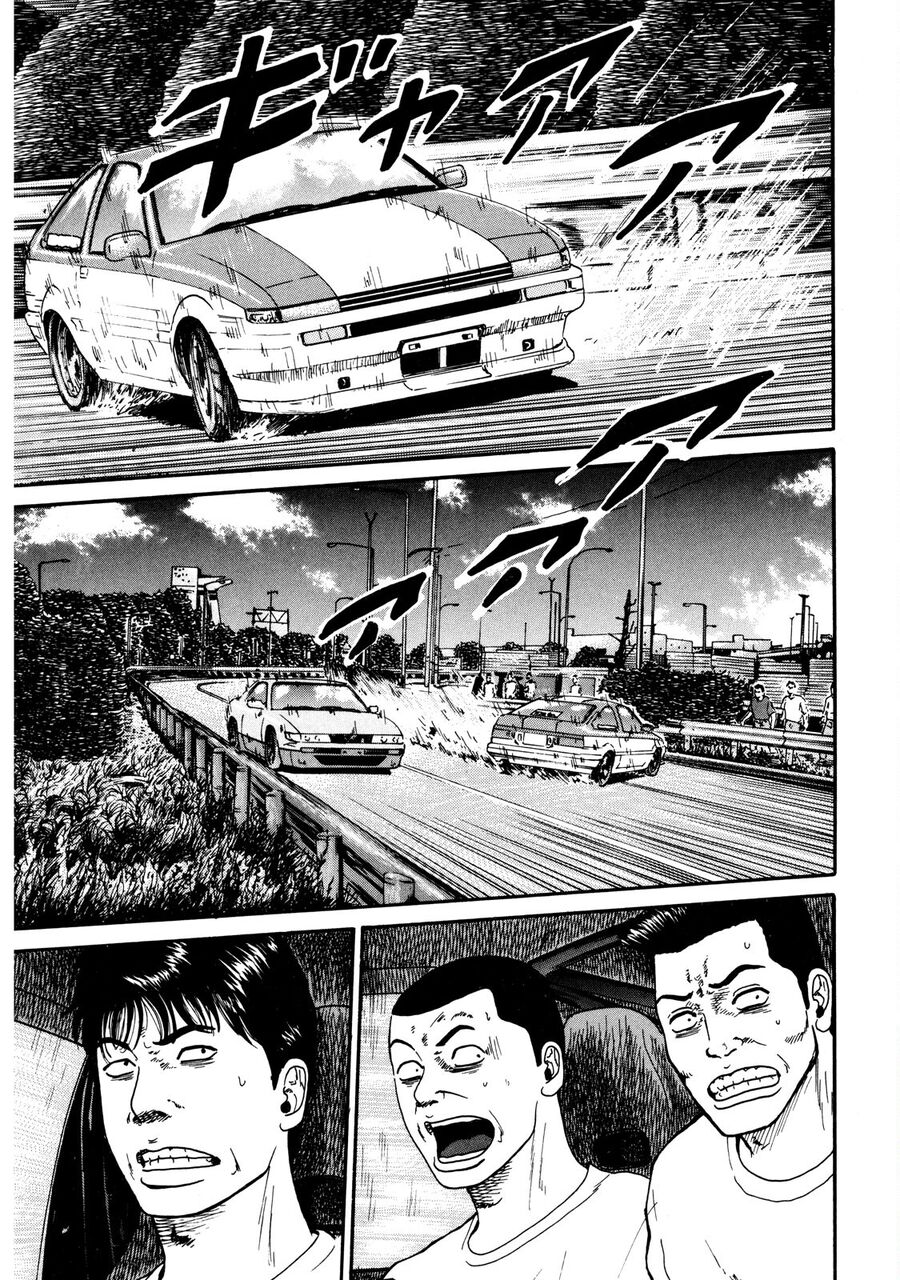 Naniwa Tomoare Chap 35 - Next Chap 36