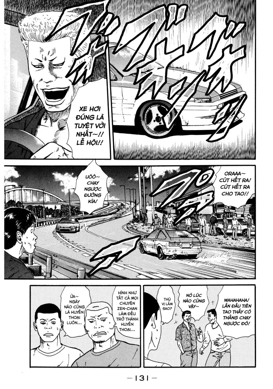 Naniwa Tomoare Chap 35 - Next Chap 36