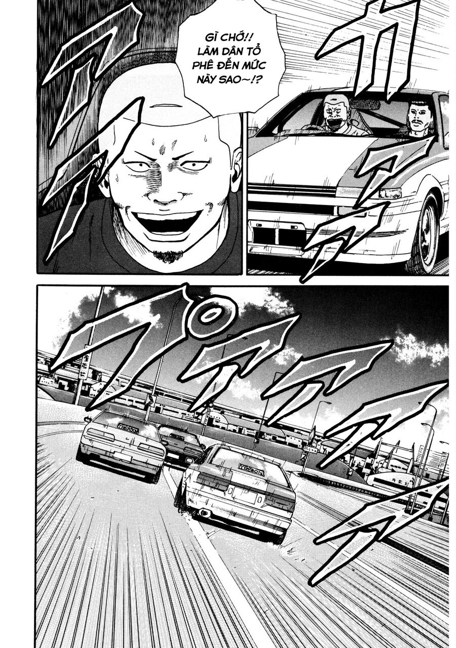 Naniwa Tomoare Chap 35 - Next Chap 36