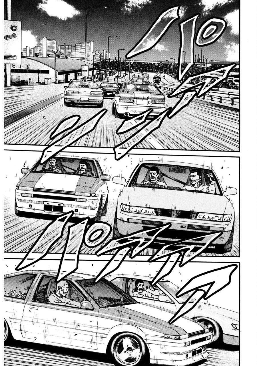 Naniwa Tomoare Chap 35 - Next Chap 36