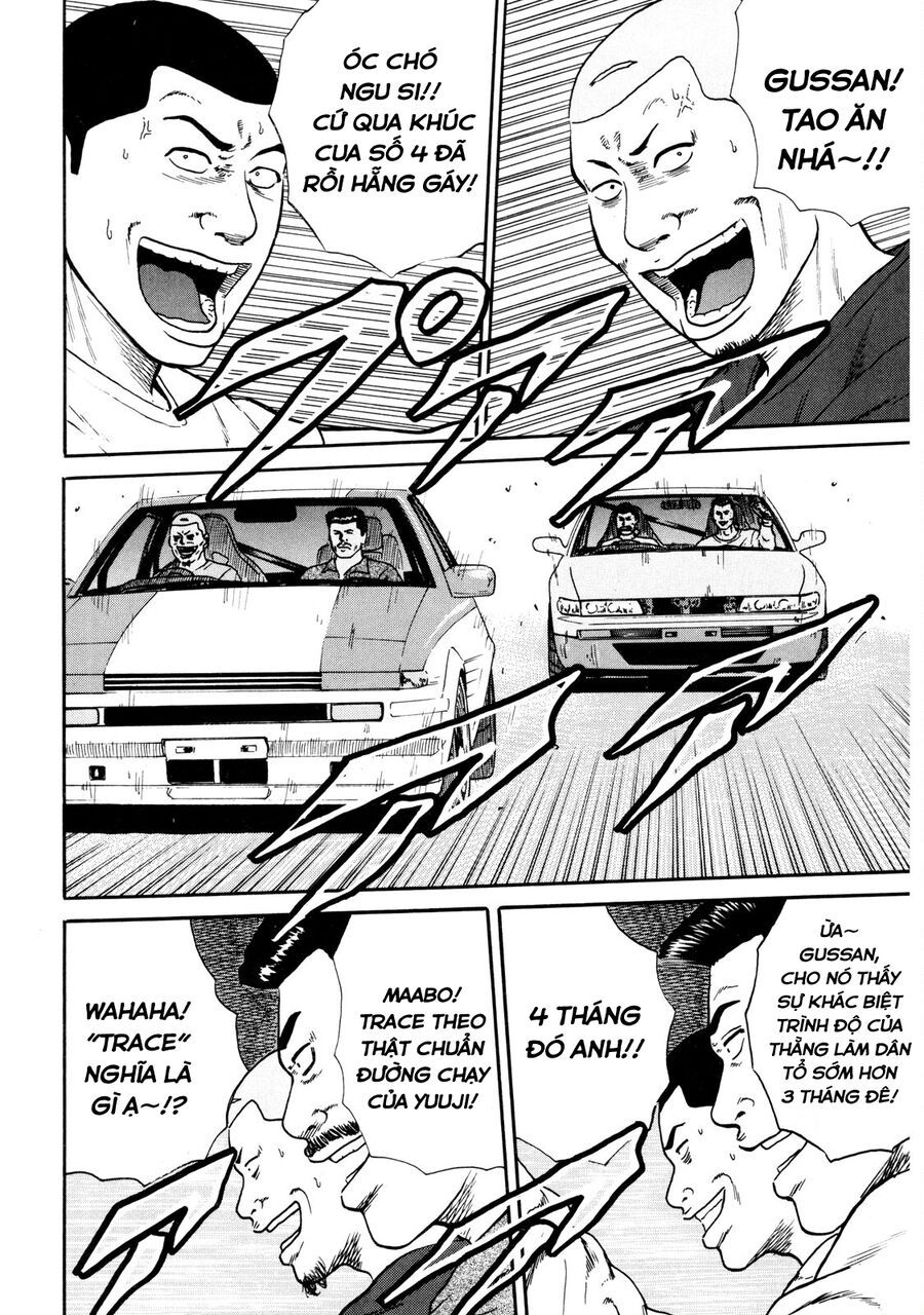 Naniwa Tomoare Chap 35 - Next Chap 36