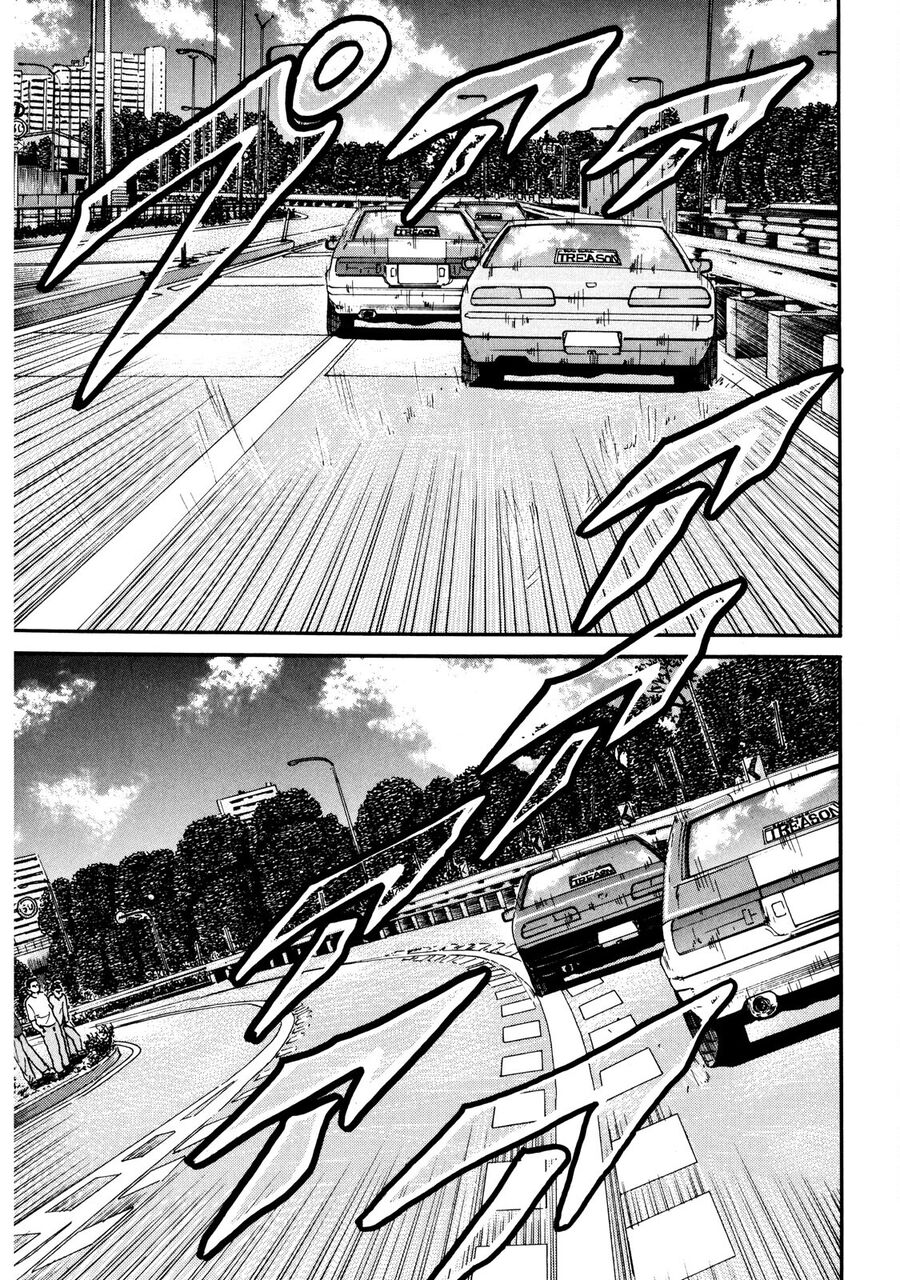 Naniwa Tomoare Chap 35 - Next Chap 36