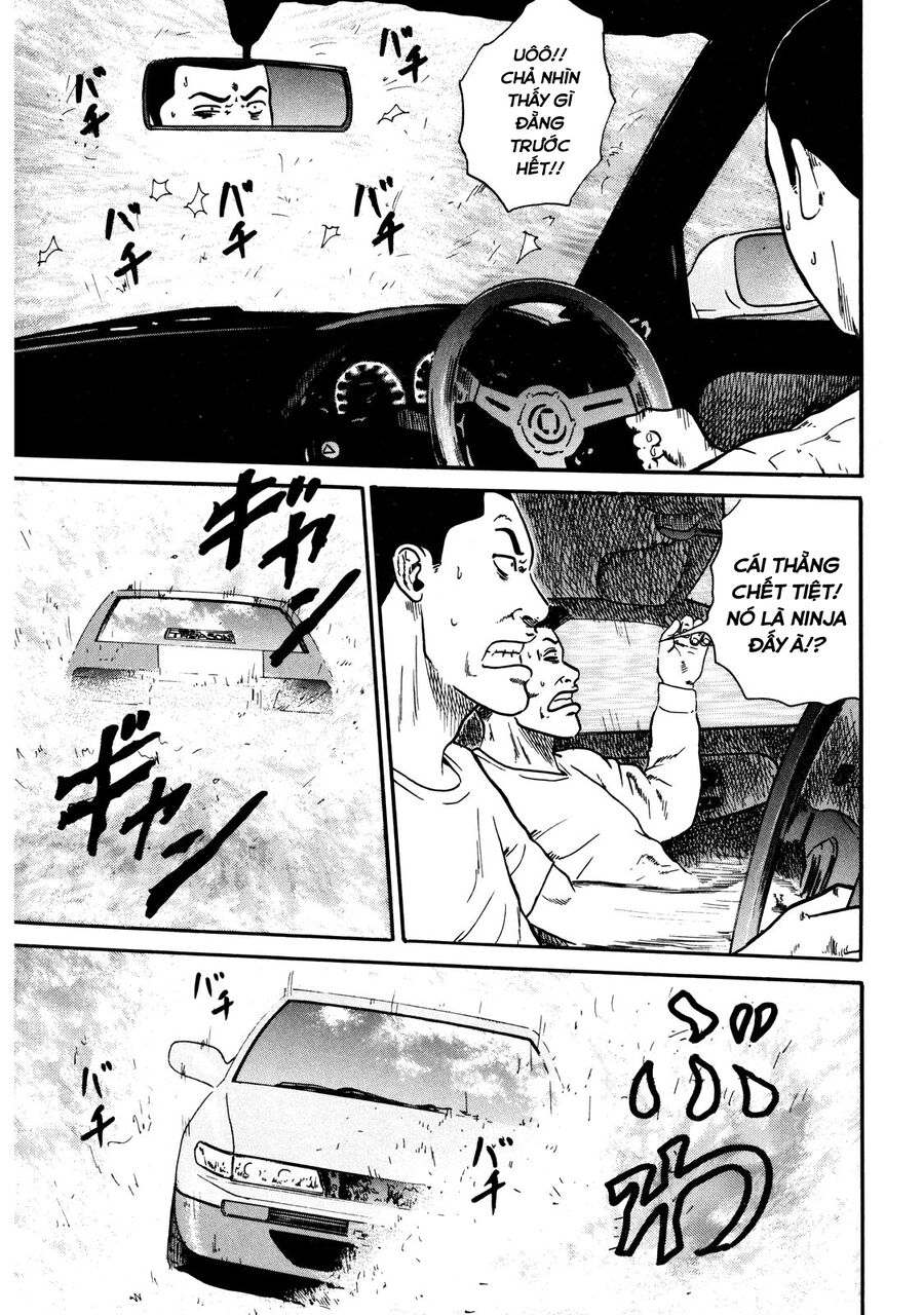Naniwa Tomoare Chap 35 - Next Chap 36