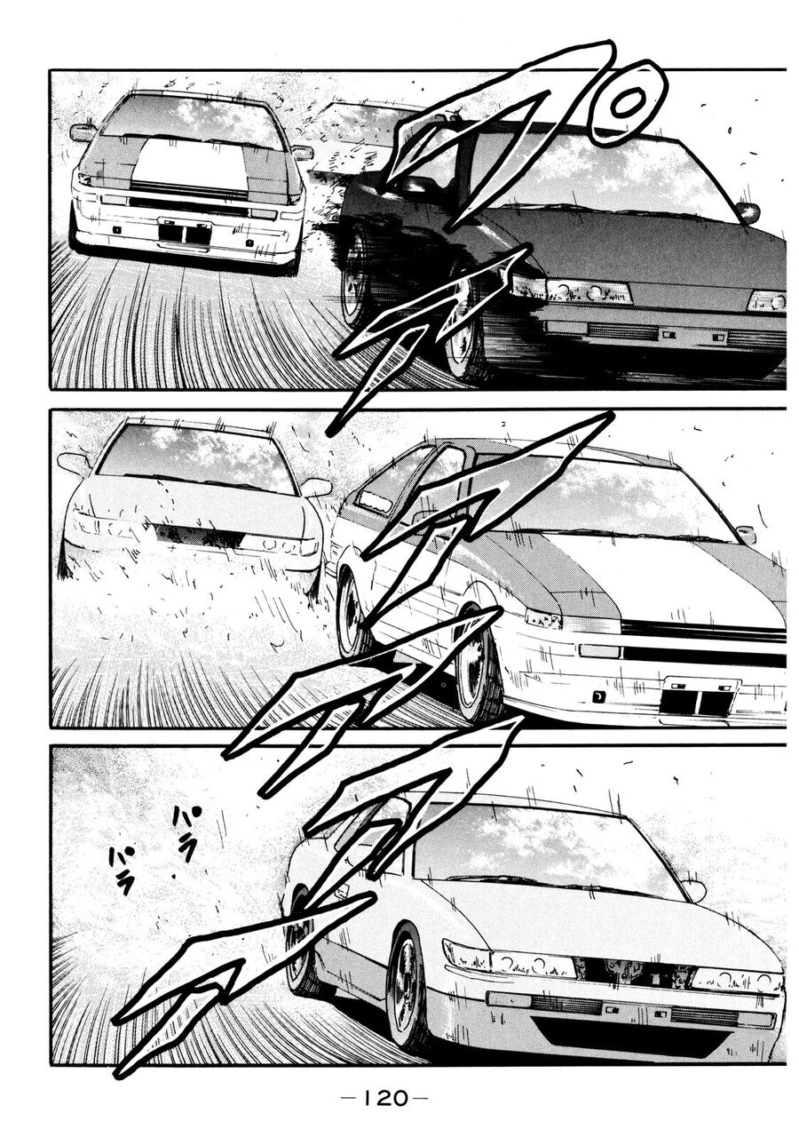 Naniwa Tomoare Chap 35 - Next Chap 36