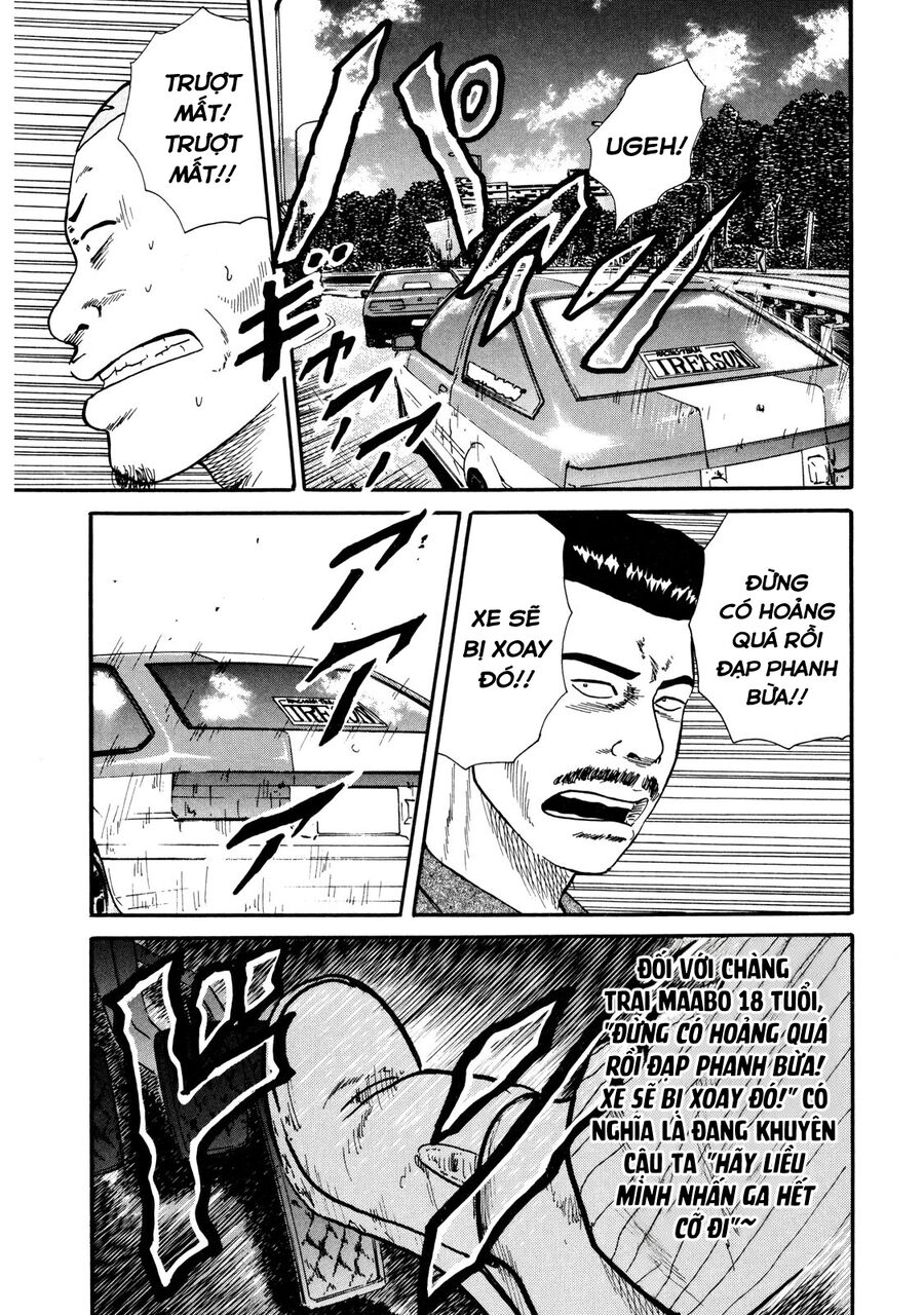 Naniwa Tomoare Chap 35 - Next Chap 36