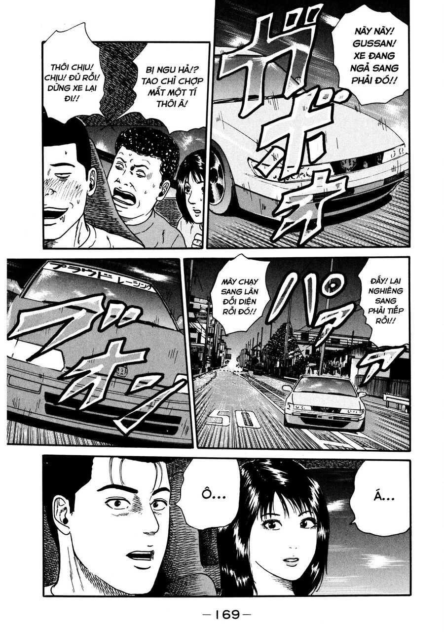 Naniwa Tomoare Chap 37 - Next Chap 38