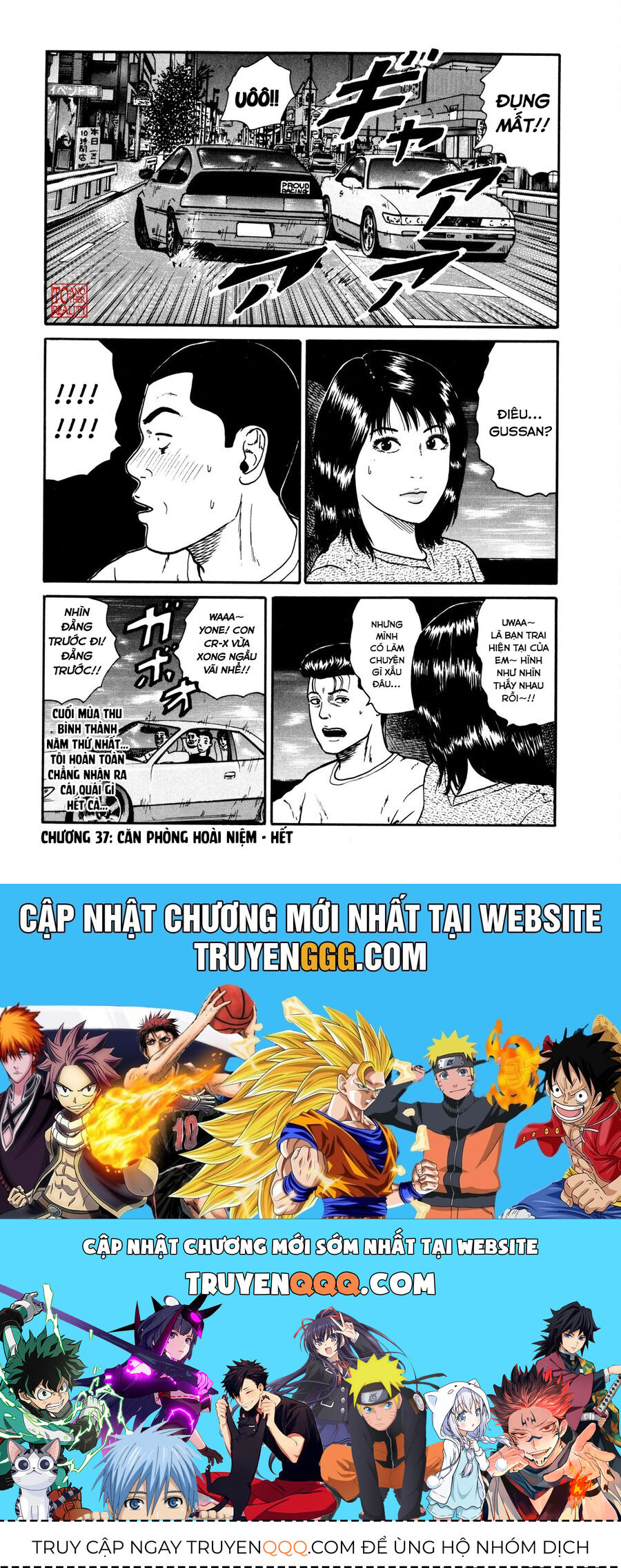Naniwa Tomoare Chap 37 - Next Chap 38