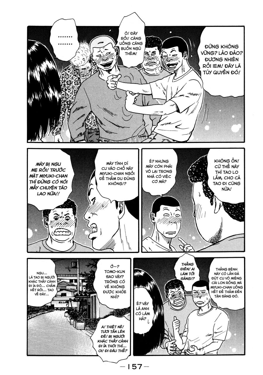 Naniwa Tomoare Chap 37 - Next Chap 38