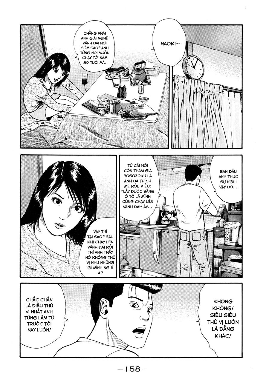 Naniwa Tomoare Chap 37 - Next Chap 38