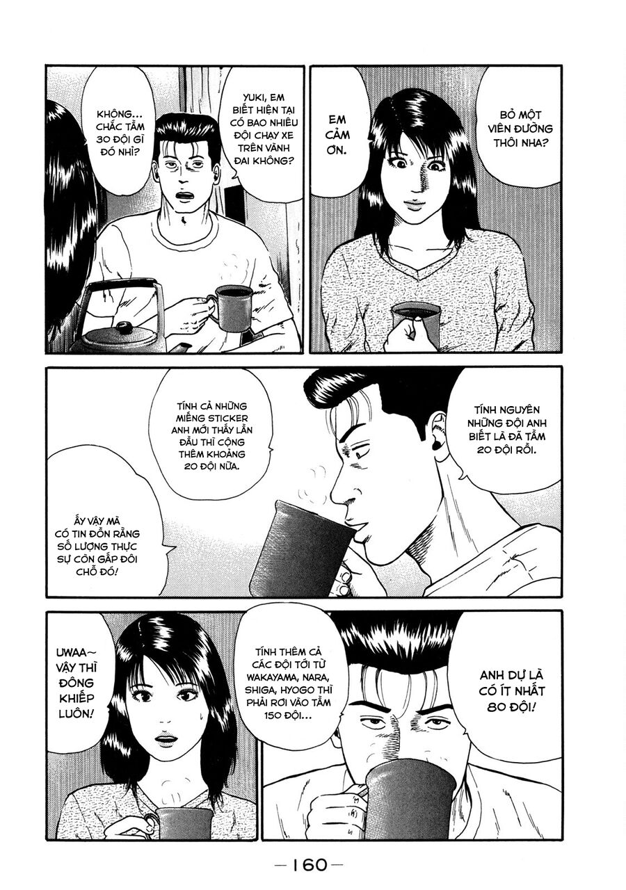 Naniwa Tomoare Chap 37 - Next Chap 38