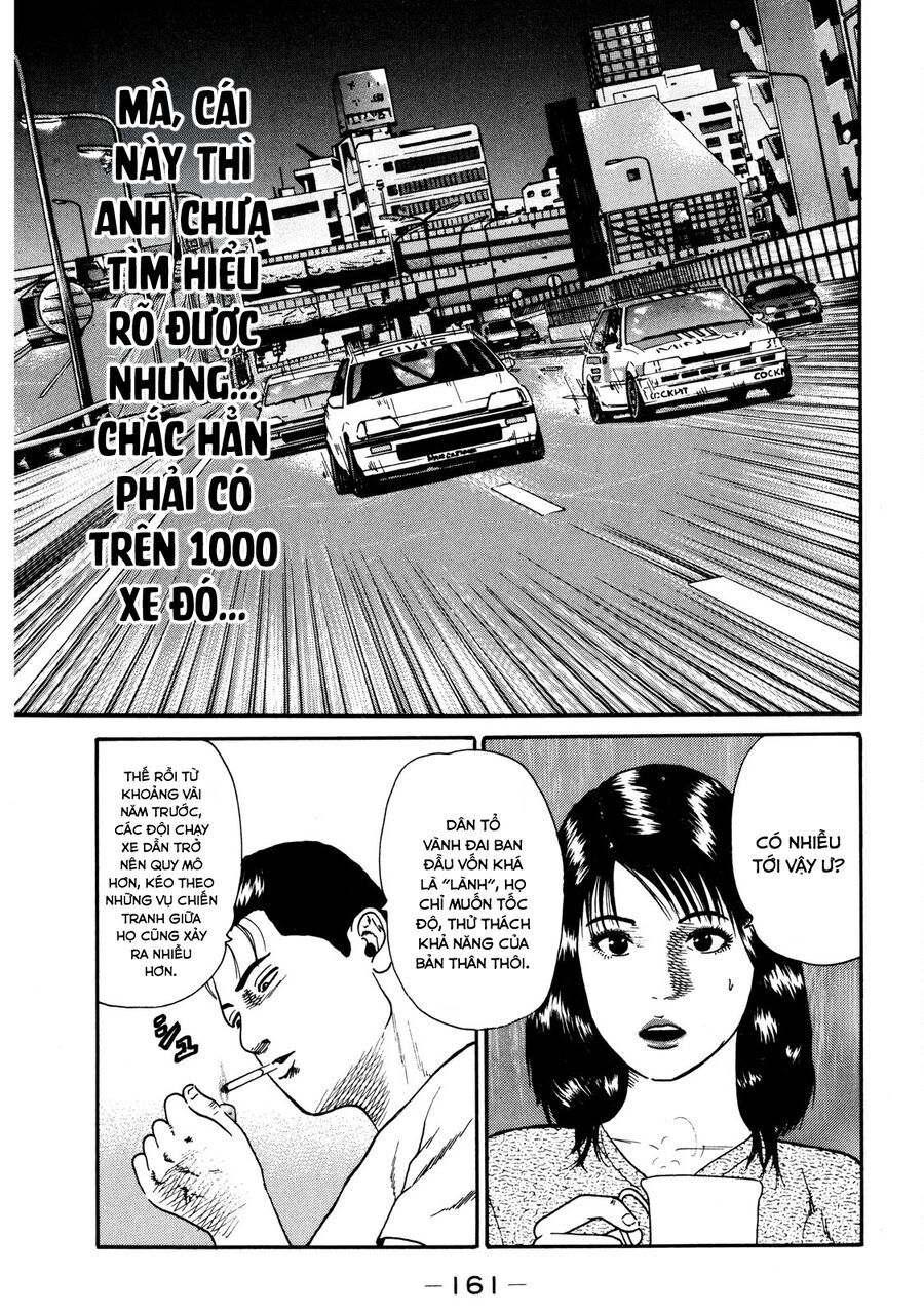 Naniwa Tomoare Chap 37 - Next Chap 38
