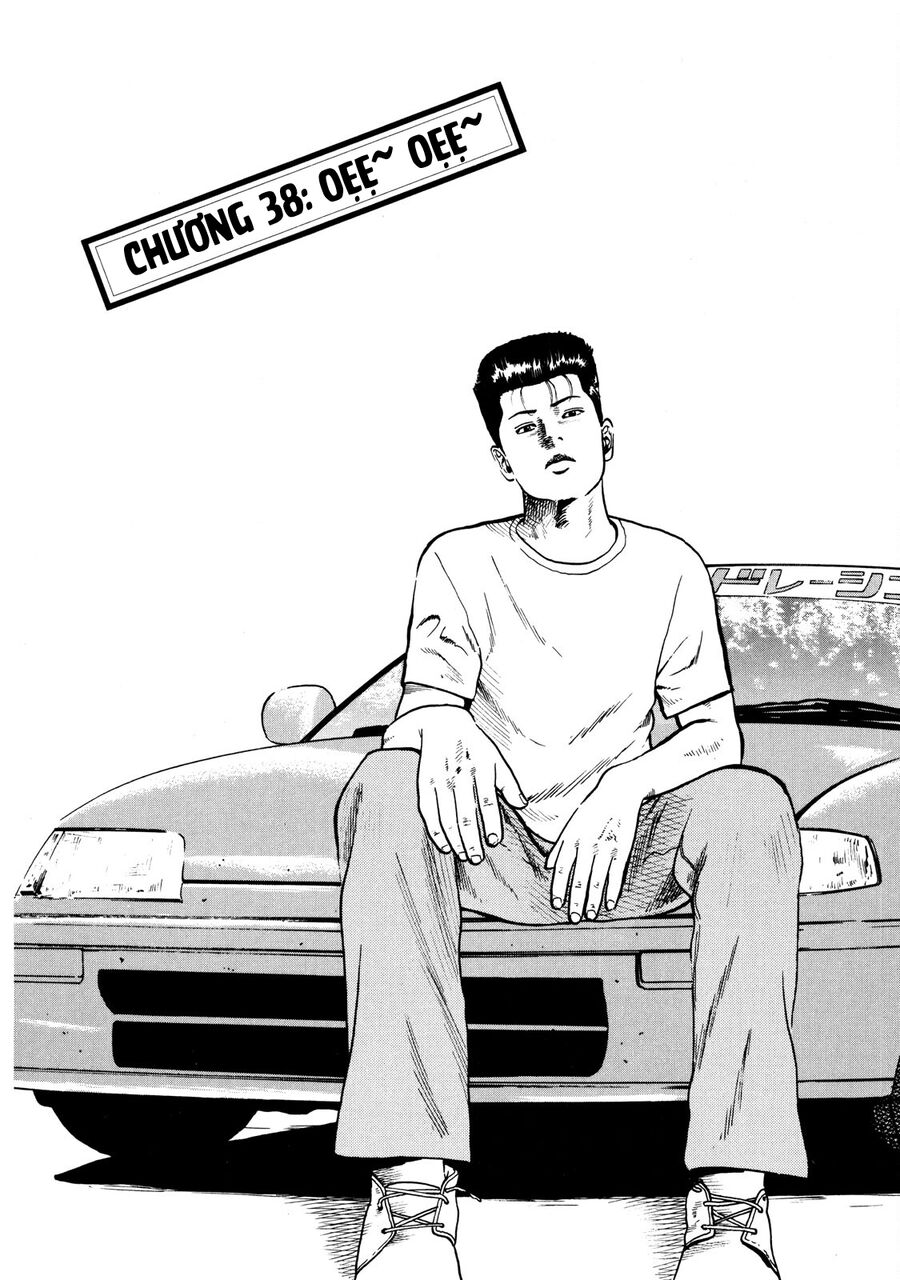 Naniwa Tomoare Chap 38 - Next Chap 39