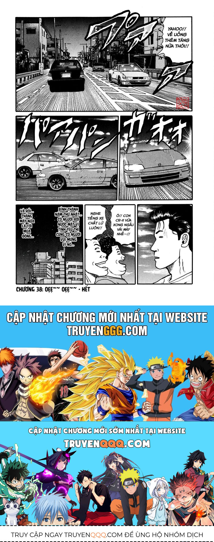 Naniwa Tomoare Chap 38 - Next Chap 39