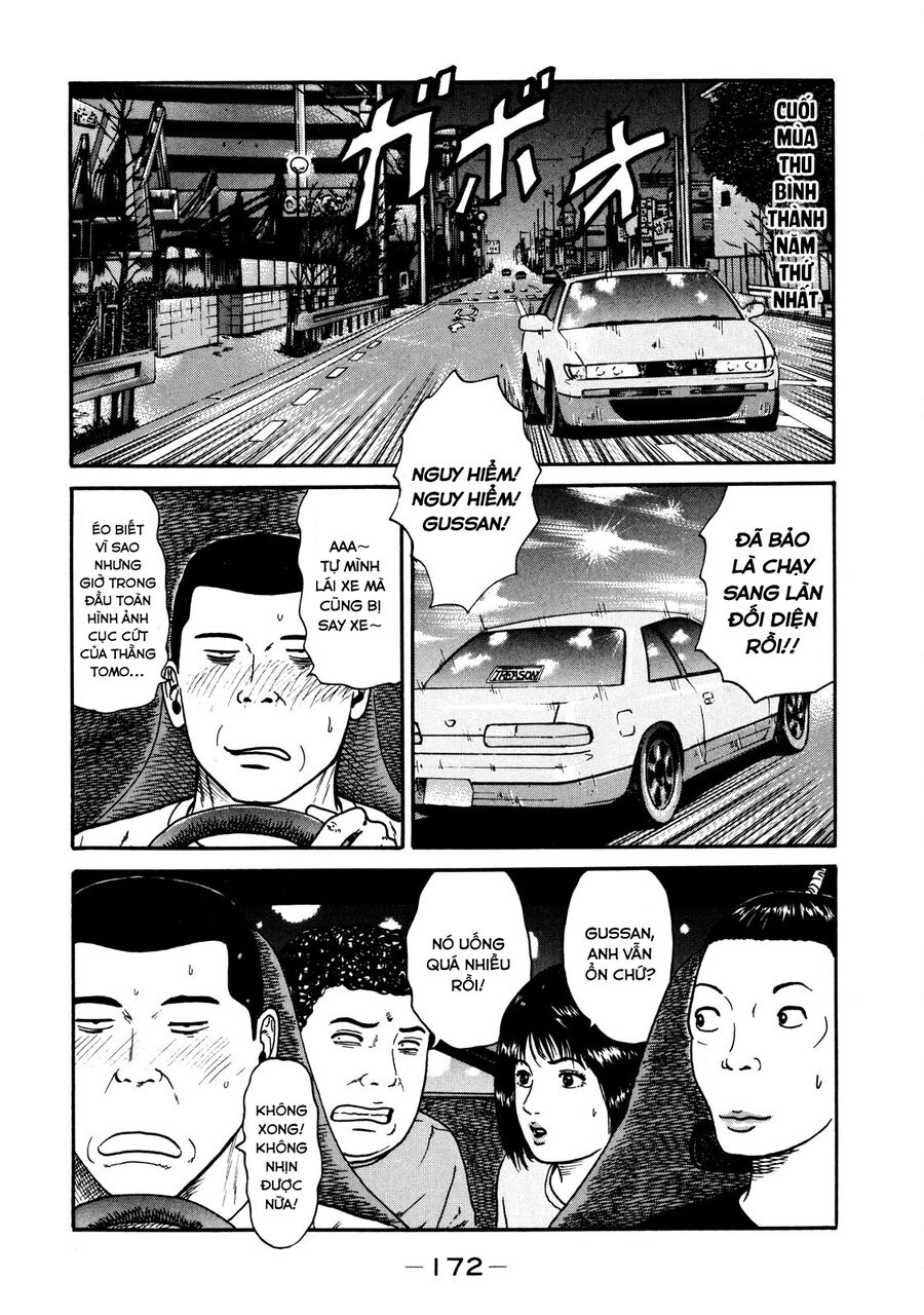 Naniwa Tomoare Chap 38 - Next Chap 39