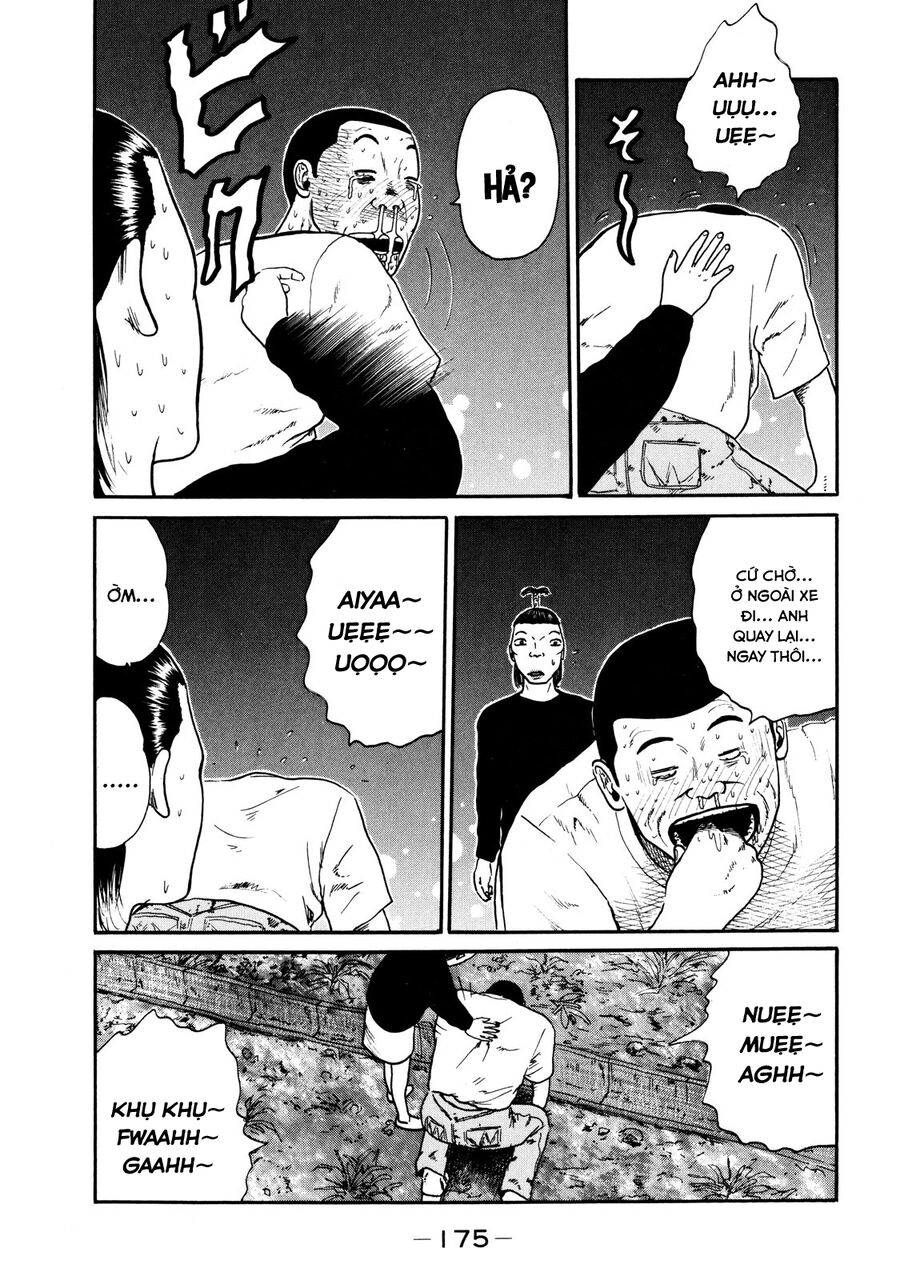 Naniwa Tomoare Chap 38 - Next Chap 39