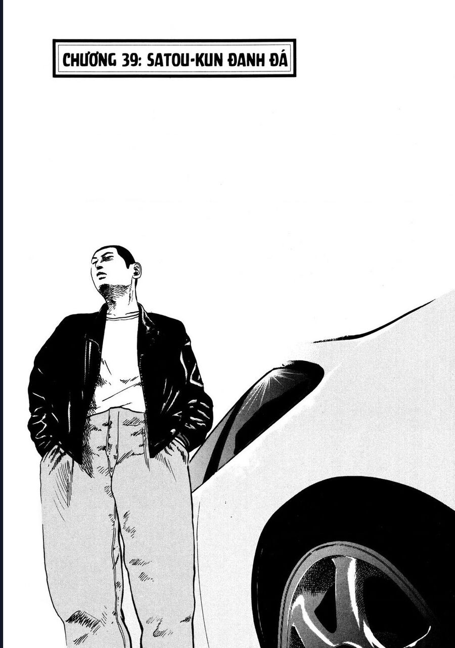 Naniwa Tomoare Chap 39 - Next Chap 40