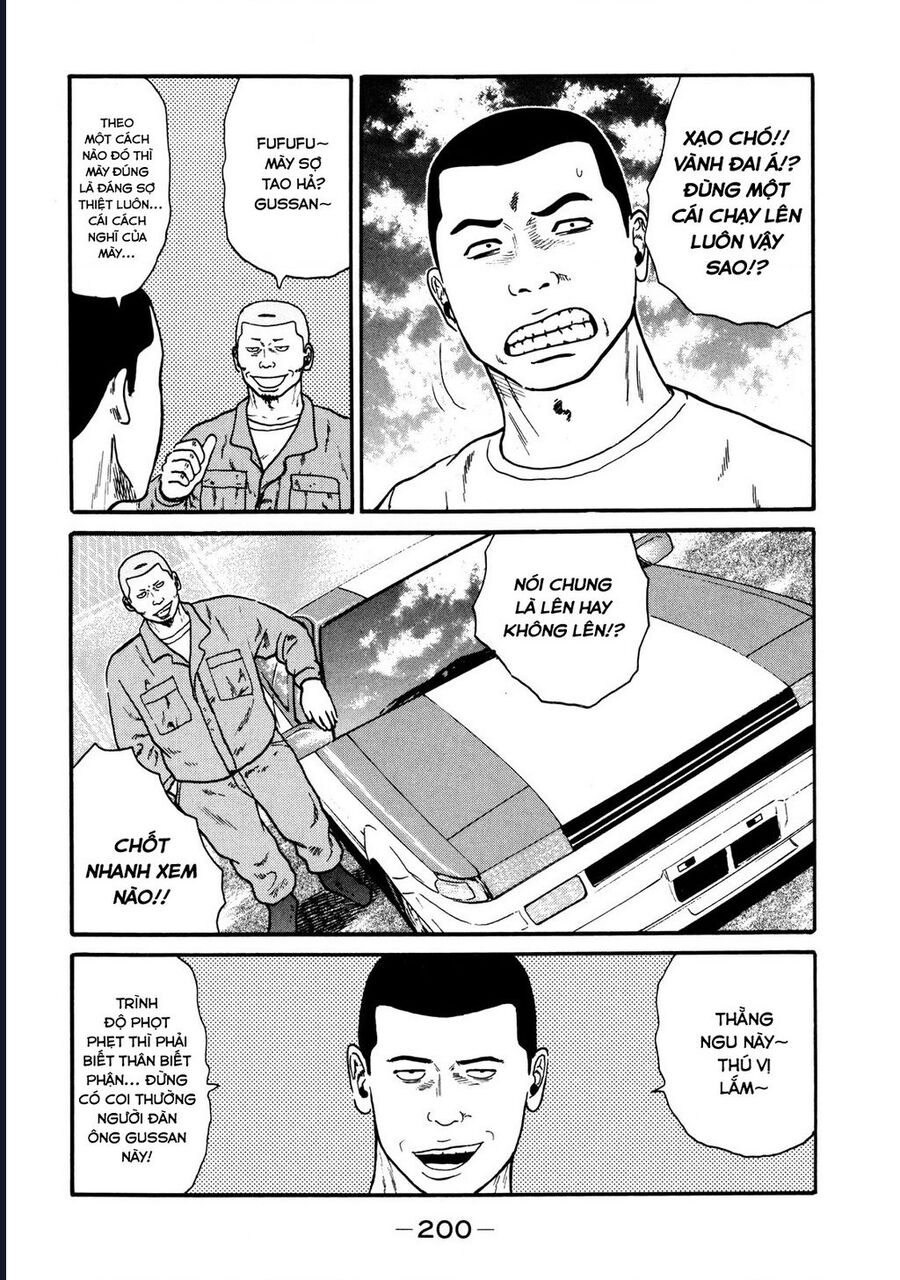 Naniwa Tomoare Chap 39 - Next Chap 40