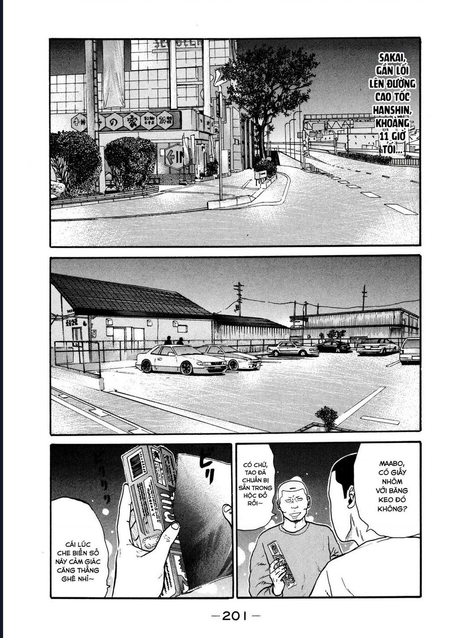 Naniwa Tomoare Chap 39 - Next Chap 40