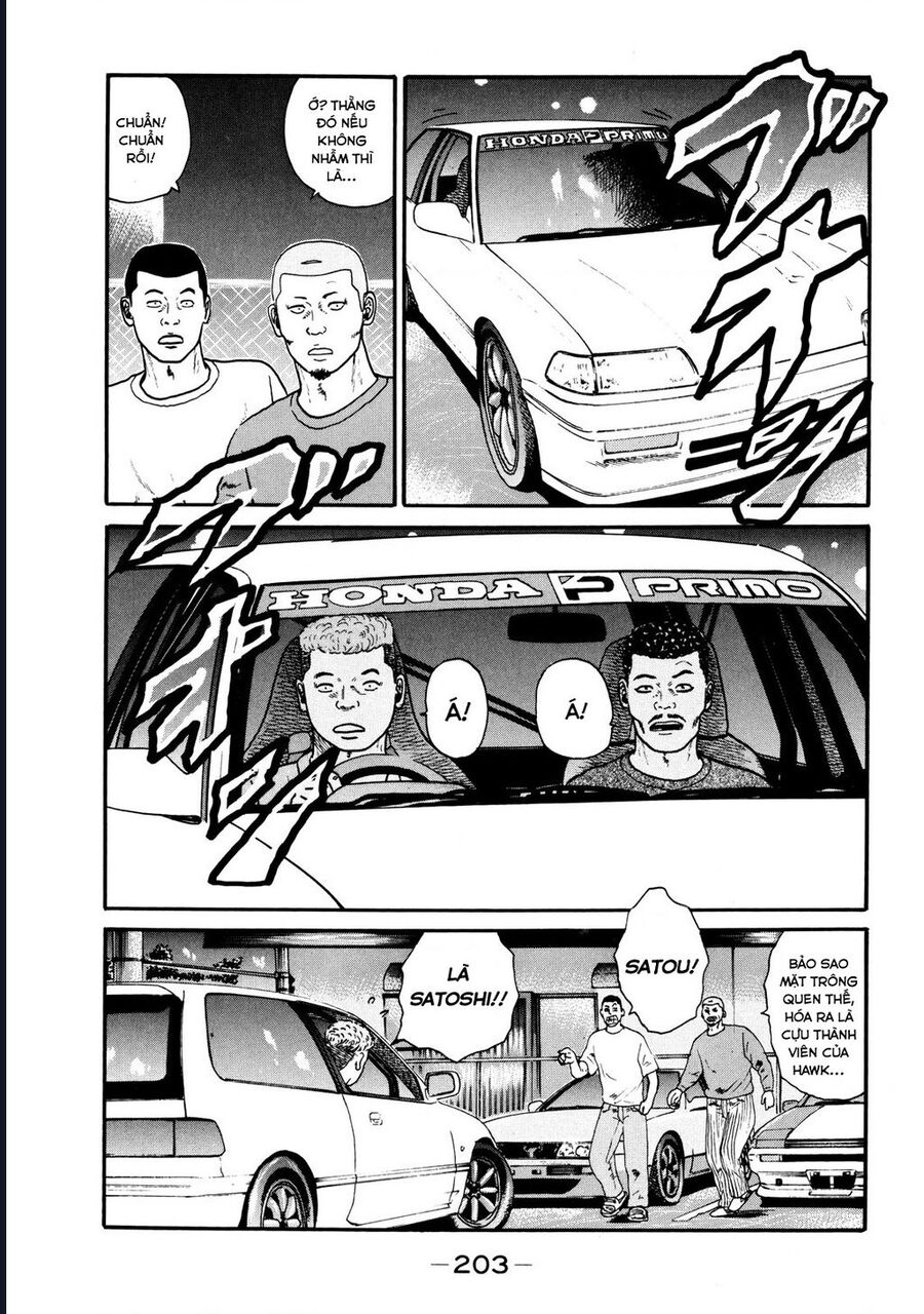 Naniwa Tomoare Chap 39 - Next Chap 40