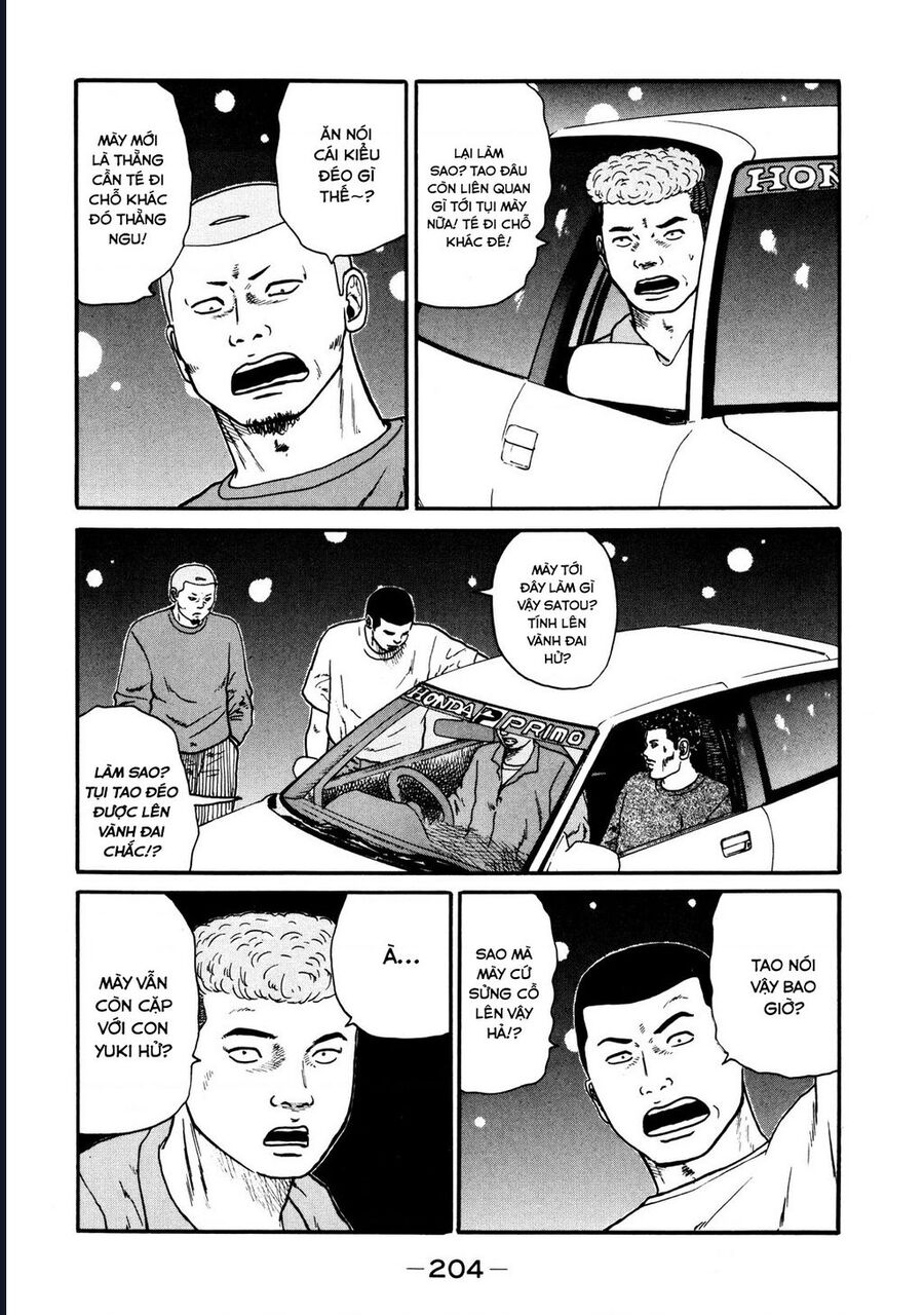 Naniwa Tomoare Chap 39 - Next Chap 40