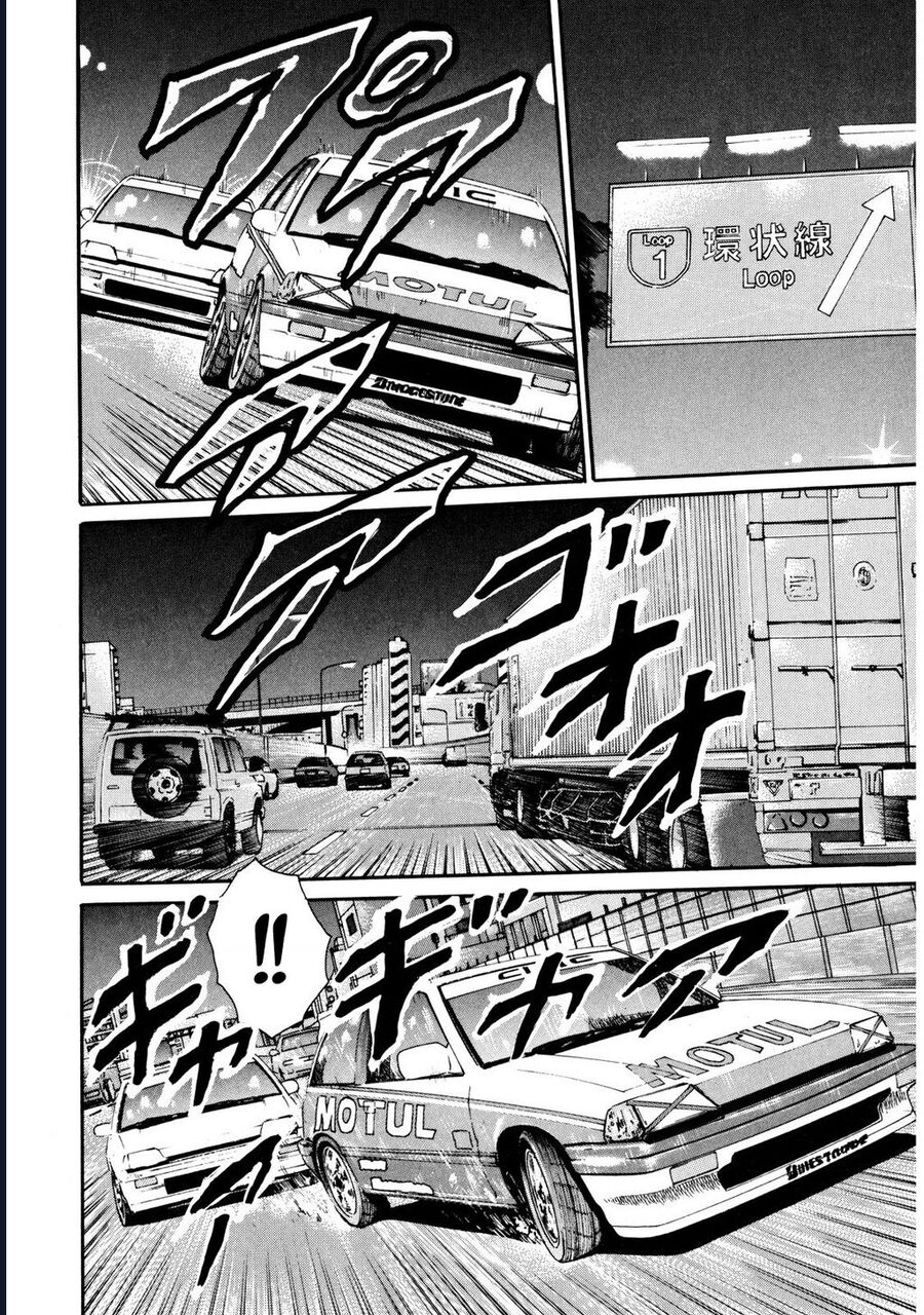 Naniwa Tomoare Chap 39 - Next Chap 40