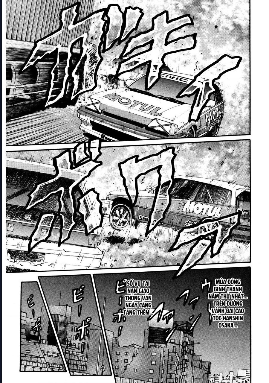Naniwa Tomoare Chap 39 - Next Chap 40