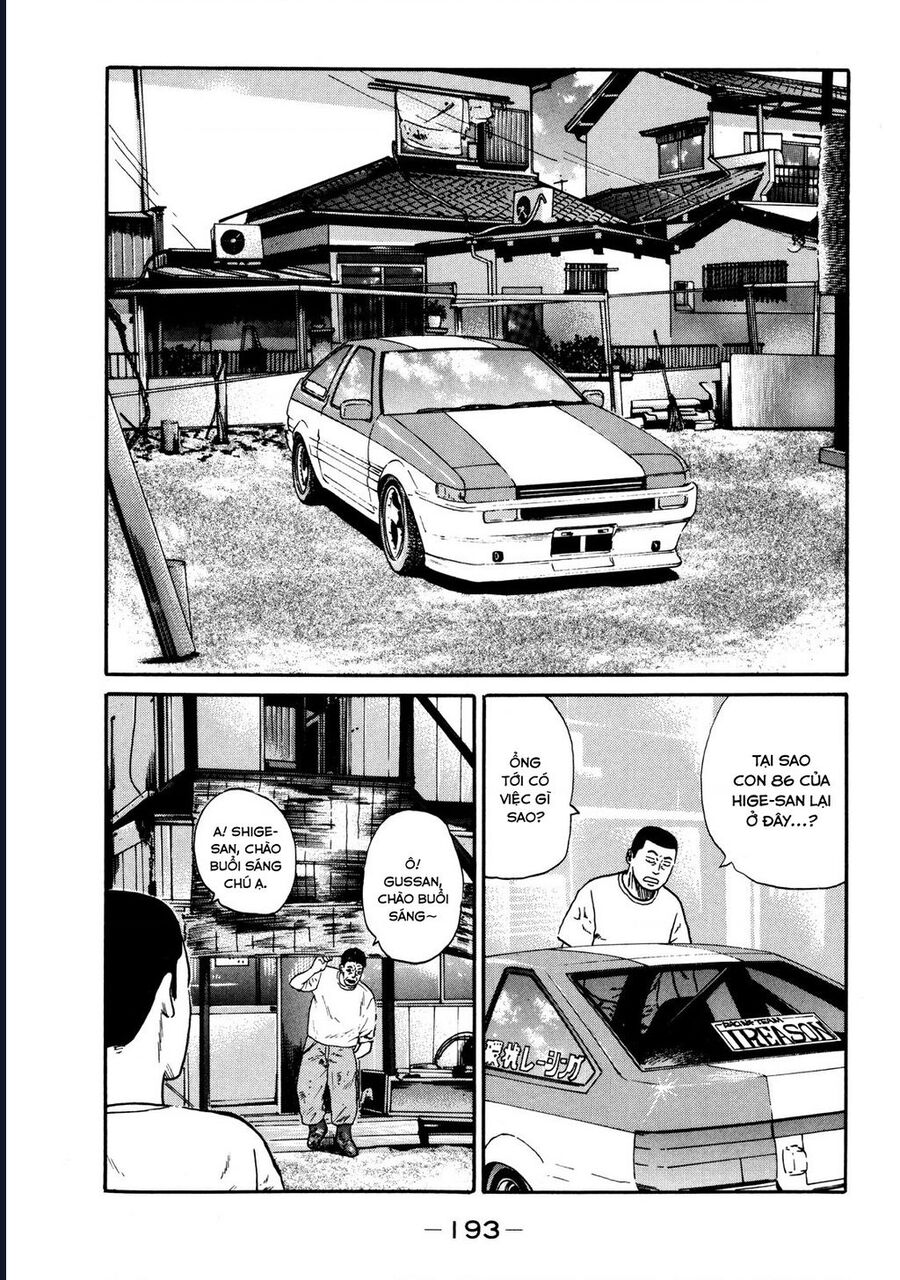 Naniwa Tomoare Chap 39 - Next Chap 40