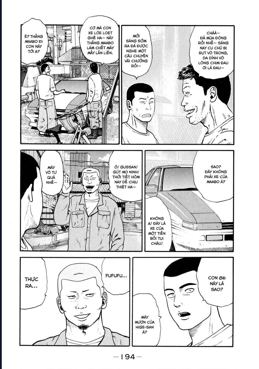 Naniwa Tomoare Chap 39 - Next Chap 40